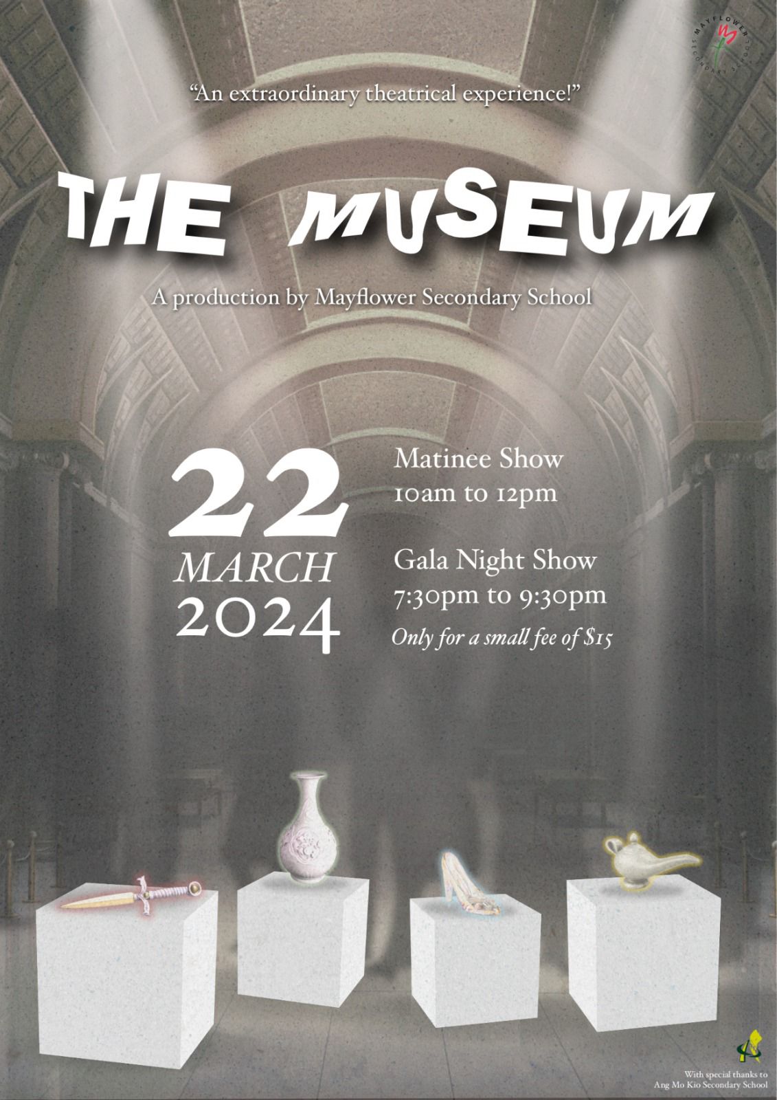 The Museum Poster