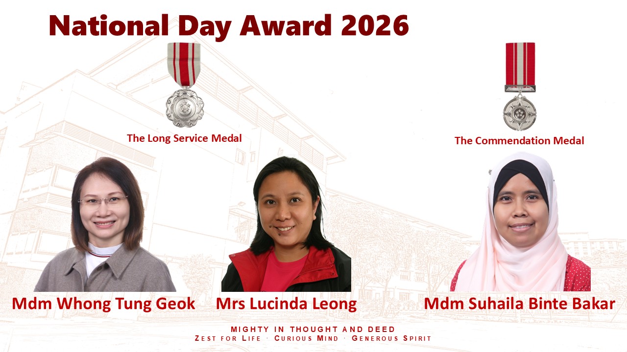 National Day Award 2026 poster
